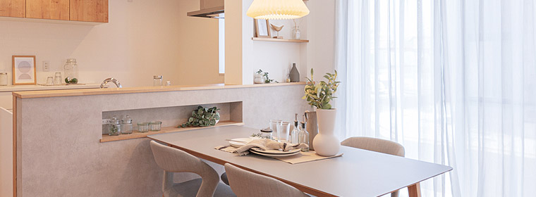 SEEDHOME:施工事例