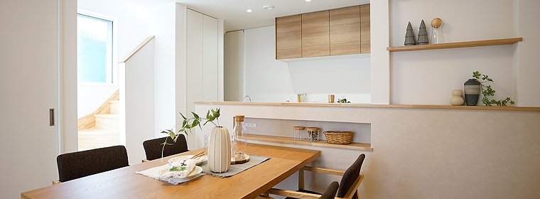 SEEDHOME：施工事例