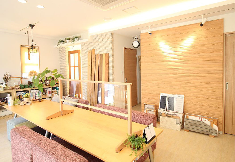 家づくり個別相談