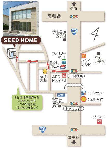 堺市地図