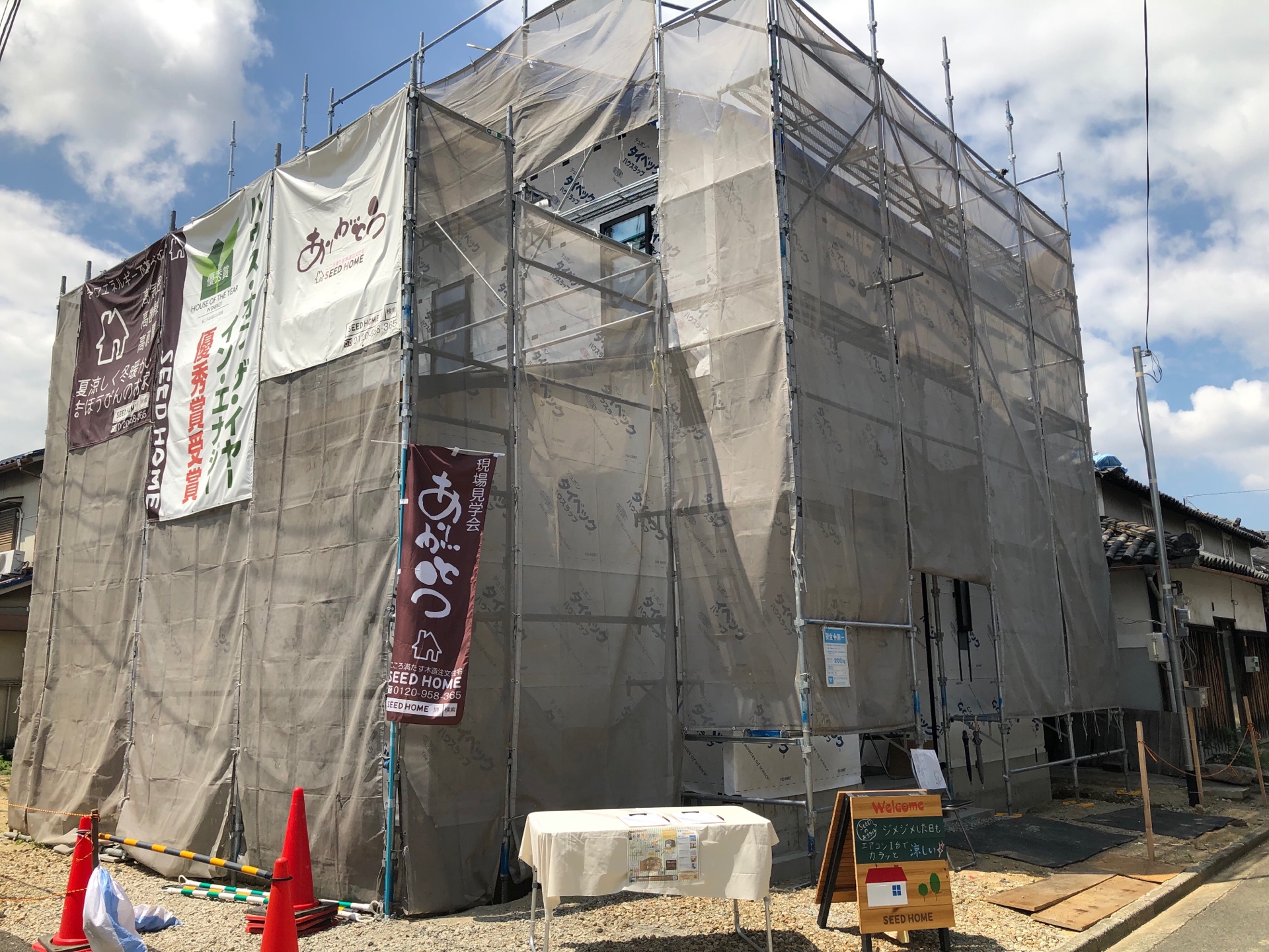 構造見学会☆今週最後です!! 構造見学会☆今週最後です!!