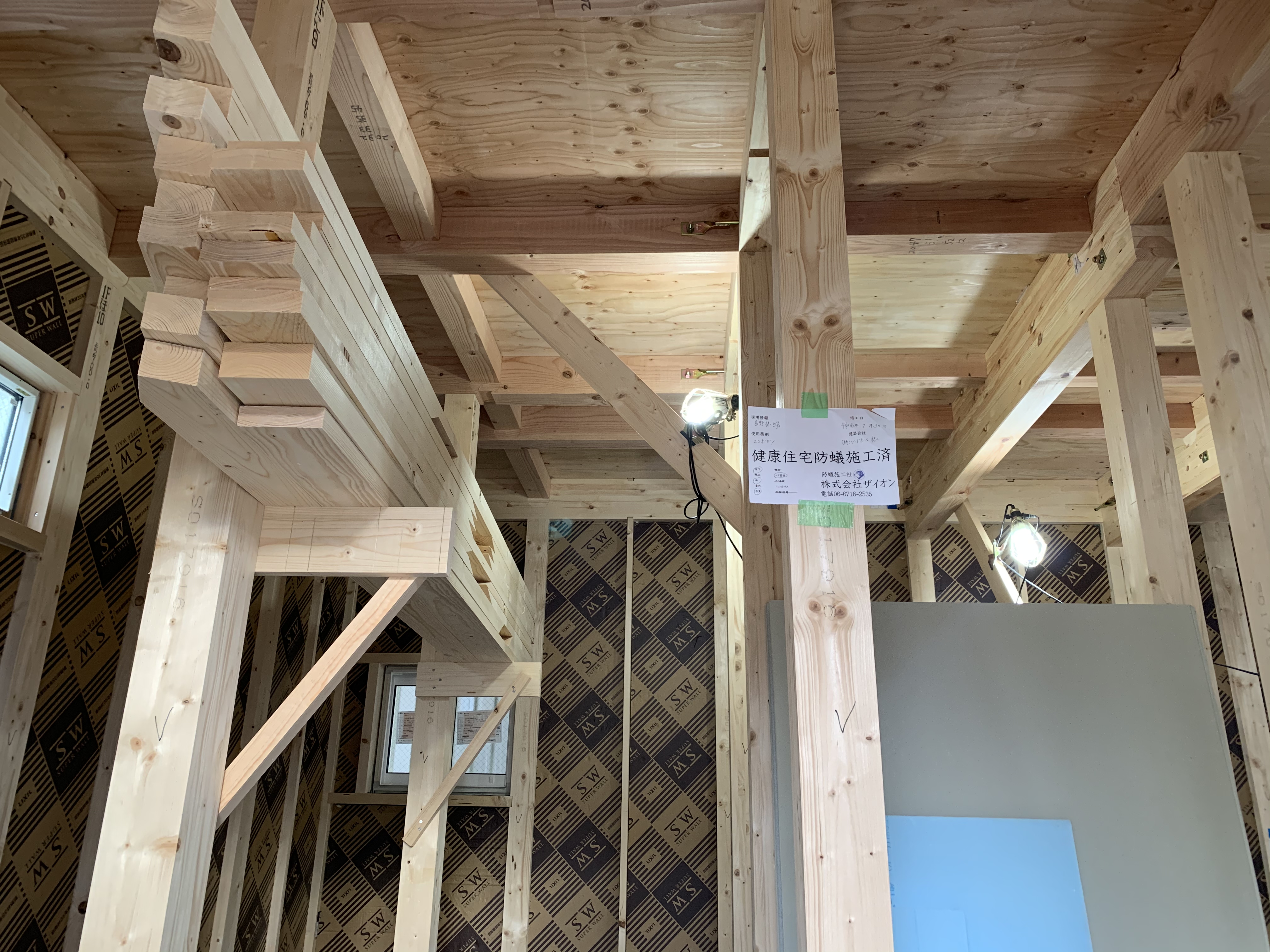 お子様にも安心のシロアリ予防！！