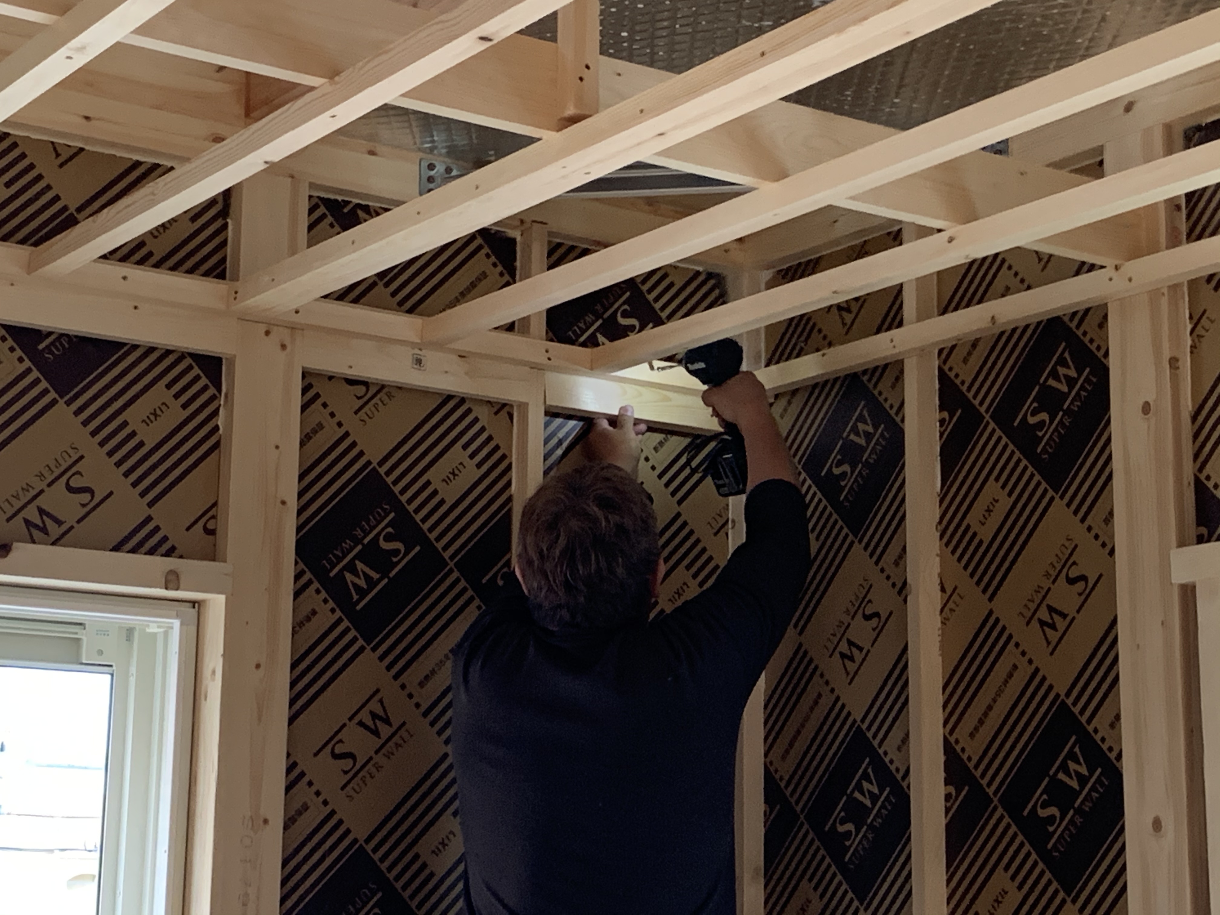 ファイヤーストップ!!! ファイヤーストップ!!!