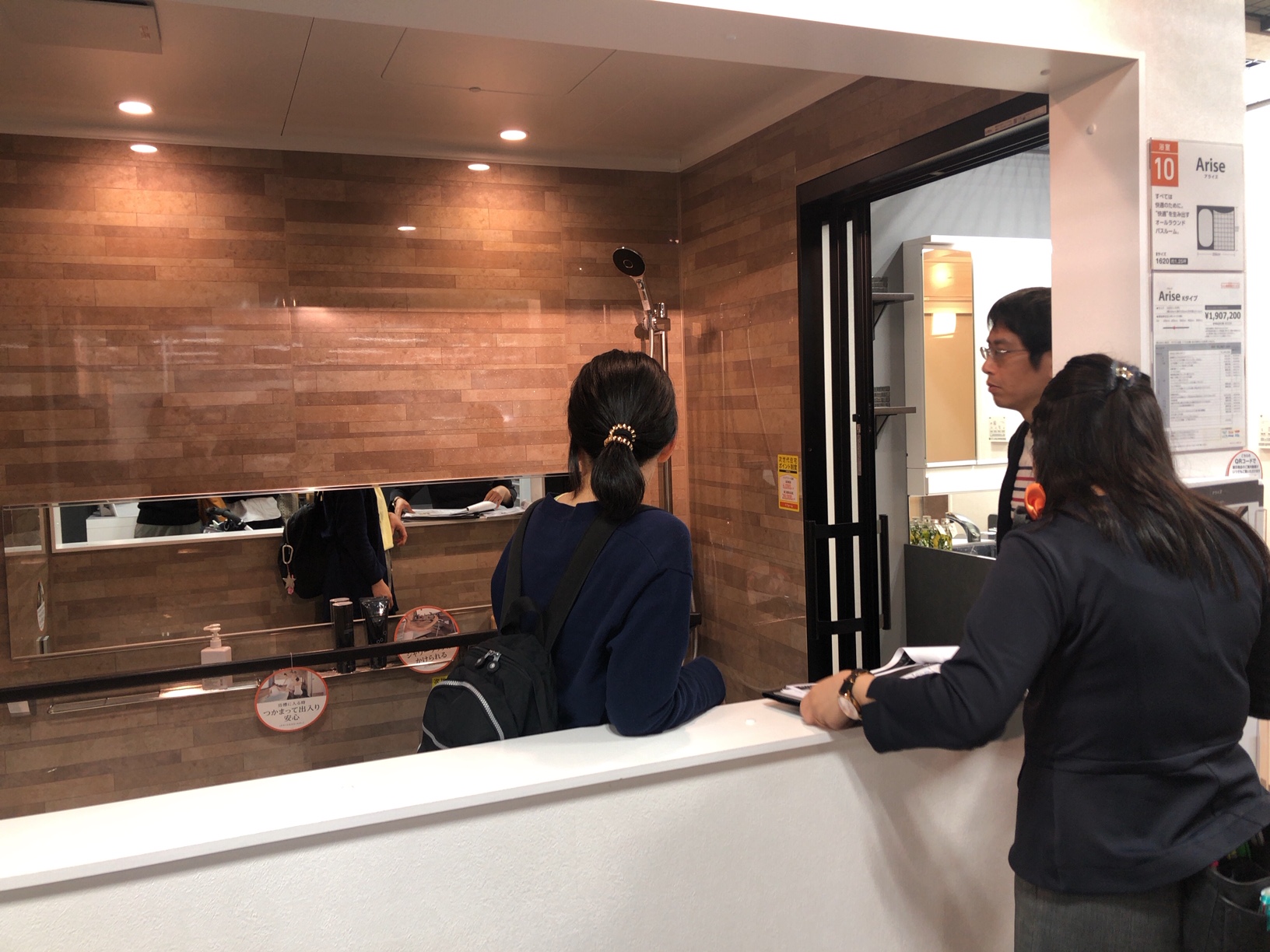 住宅ローンは生命保険になる！？