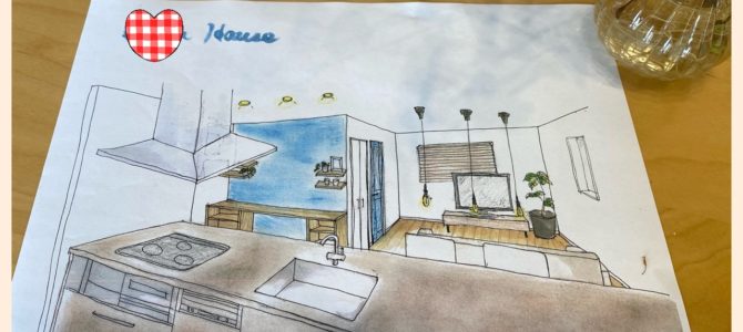 堺市Sさま邸 工事が着工しました♪ 堺市Sさま邸 工事が着工しました♪