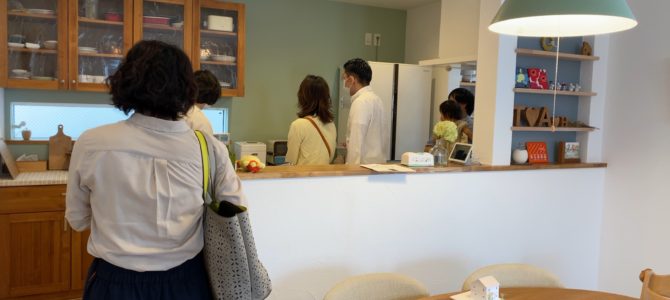 すみごこち見学会♪ すみごこち見学会♪