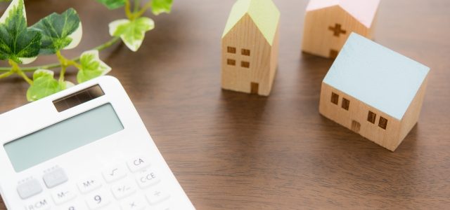 マイホーム取得の目玉制度 マイホーム取得の目玉制度
