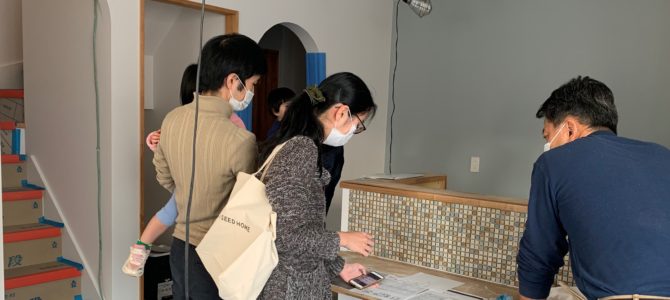 I様邸 最終打合せ I様邸 最終打合せ