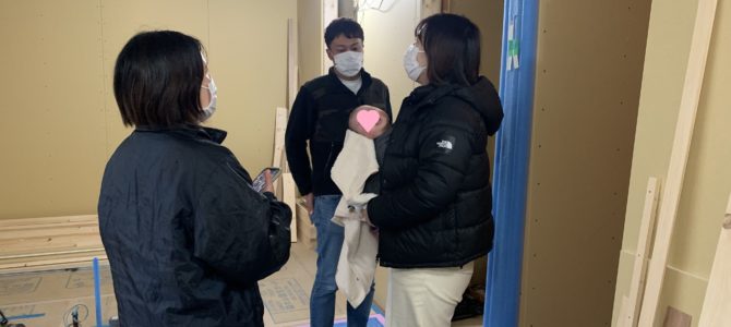 2021年 打ち合わせ初め 2021年 打ち合わせ初め