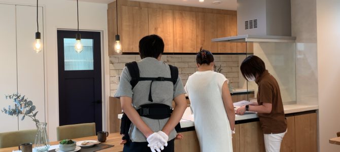 家づくりのスタートは見学会から 家づくりのスタートは見学会から