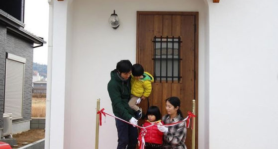 I様邸・お引き渡し式 I様邸・お引き渡し式