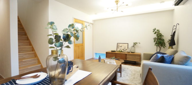 お家づくりを素敵にするアプリ