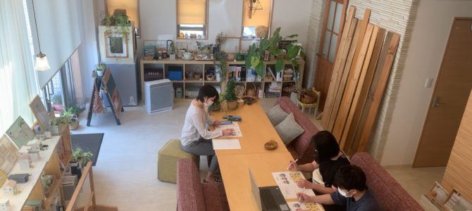 家づくりの資金相談セミナーを開催しました 家づくりの資金相談セミナーを開催しました