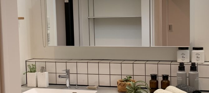 スムーズな家事動線 スムーズな家事動線