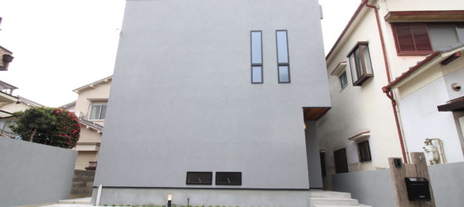 未来基準の住まいZEHとは? 未来基準の住まいZEHとは?