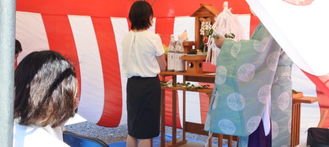 地鎮祭を執り行いました(富田林市) 地鎮祭を執り行いました(富田林市)