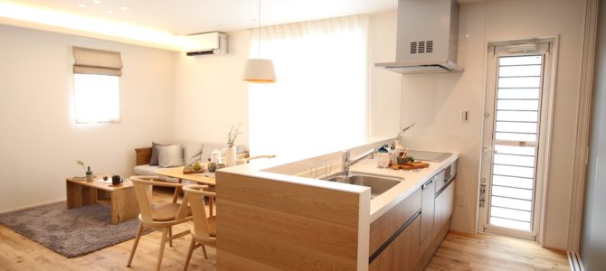 【資金計画】住宅購入をする際には、生活にかかる費用も頭に入れて・・・ 【資金計画】住宅購入をする際には、生活にかかる費用も頭に入れて・・・