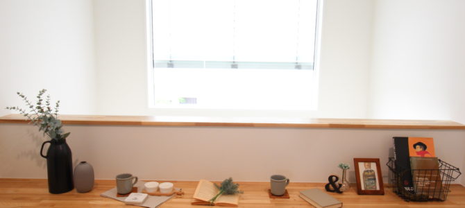 おしゃれなワークスペース おしゃれなワークスペース