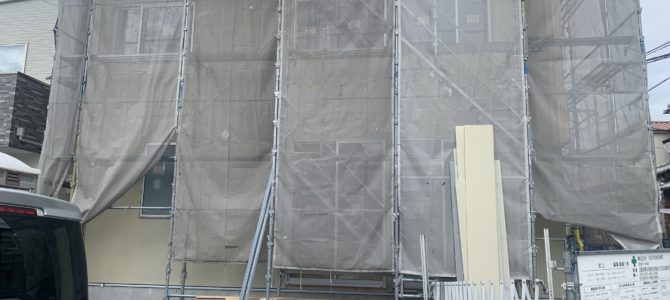 ご家族に合わせた仕様 ご家族に合わせた仕様