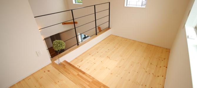 スキップフロアで上手な間取りを スキップフロアで上手な間取りを