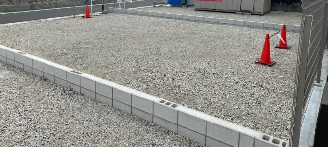 O様土地契約 ~富田林市~ O様土地契約 ~富田林市~