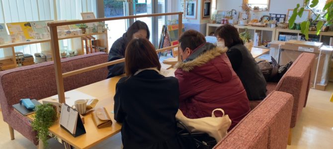 今年も大変お世話になりました。 今年も大変お世話になりました。