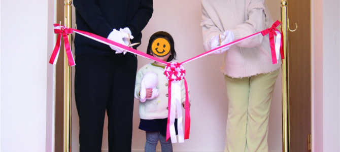 富田林K様邸・お引き渡し式 富田林K様邸・お引き渡し式