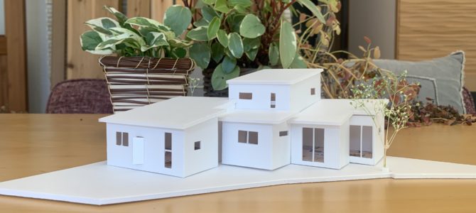 二世帯住宅の選び方