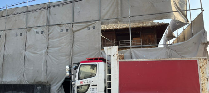 大阪堺市/解体工事スタートです♪ 大阪堺市/解体工事スタートです♪