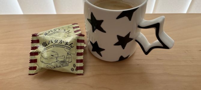 平屋プラン~♪ 平屋プラン~♪