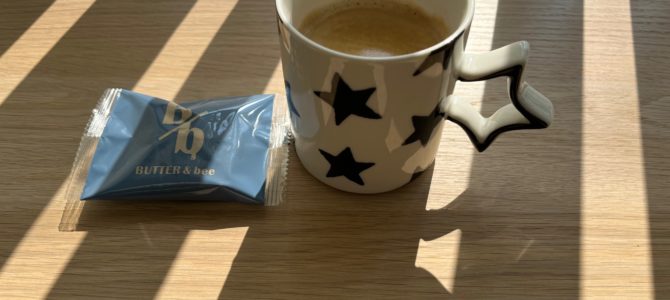 新しい家に必要な費用は？