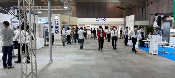 たけでんフェア in ATC