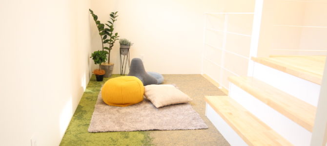 高性能住宅の過ごし方