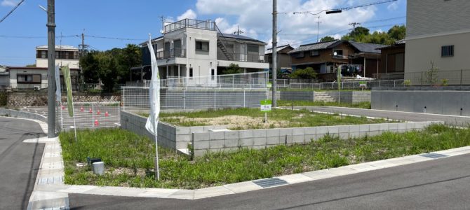T様土地契約　～和泉市～