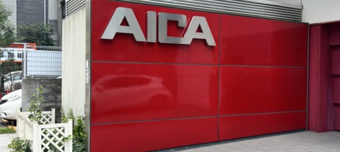 やはり実物です！ぜひショールームへ!