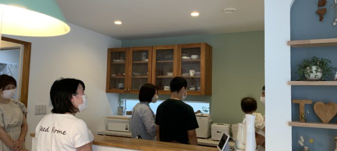 すみごこち見学会