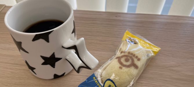 S様土地契約　～富田林市～