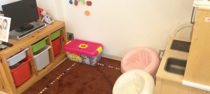 お盆明け・元気に営業再開♪