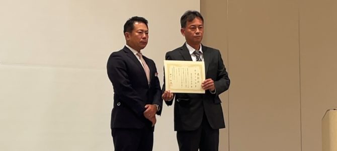 関西SW会合同総会