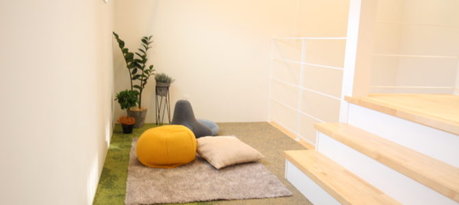 スッキプフロア