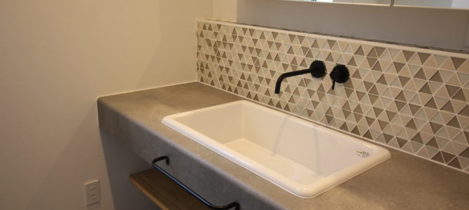 お家内のアクセント