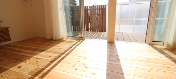 快適・健康かつ省エネな住まい