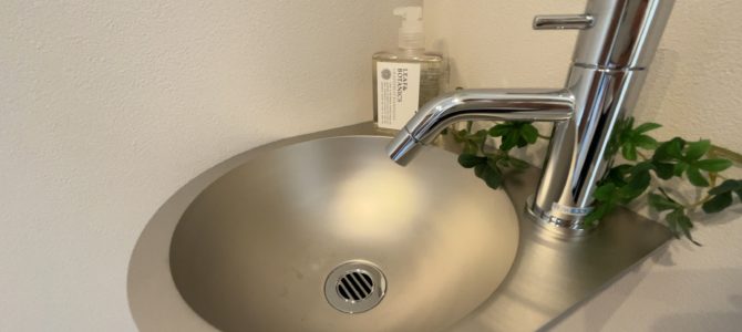 玄関開けたらすぐに手洗い♪