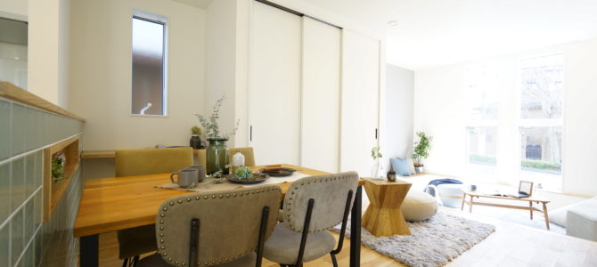 HEAT20？最近よく聞くけど…？