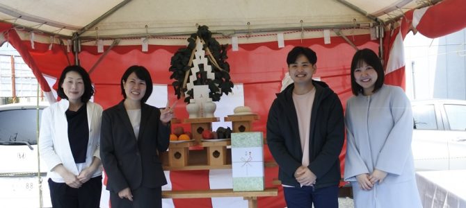 土地に感謝して　～K様邸地鎮祭～