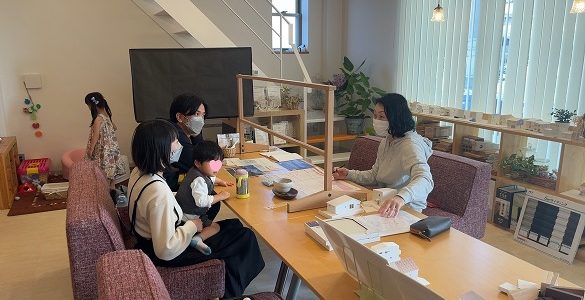 注文住宅のお打合せ