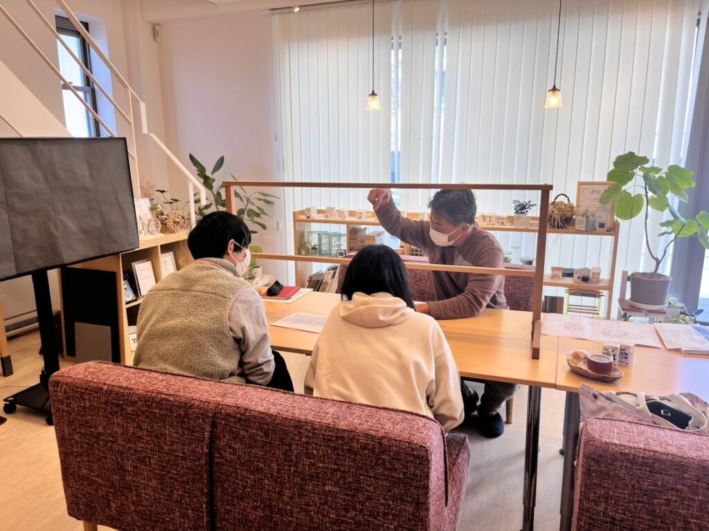 BLOG　堺市の工務店　SEEDHOME
