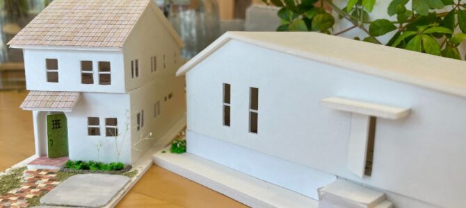 家を建てるなら平屋？2階建て？