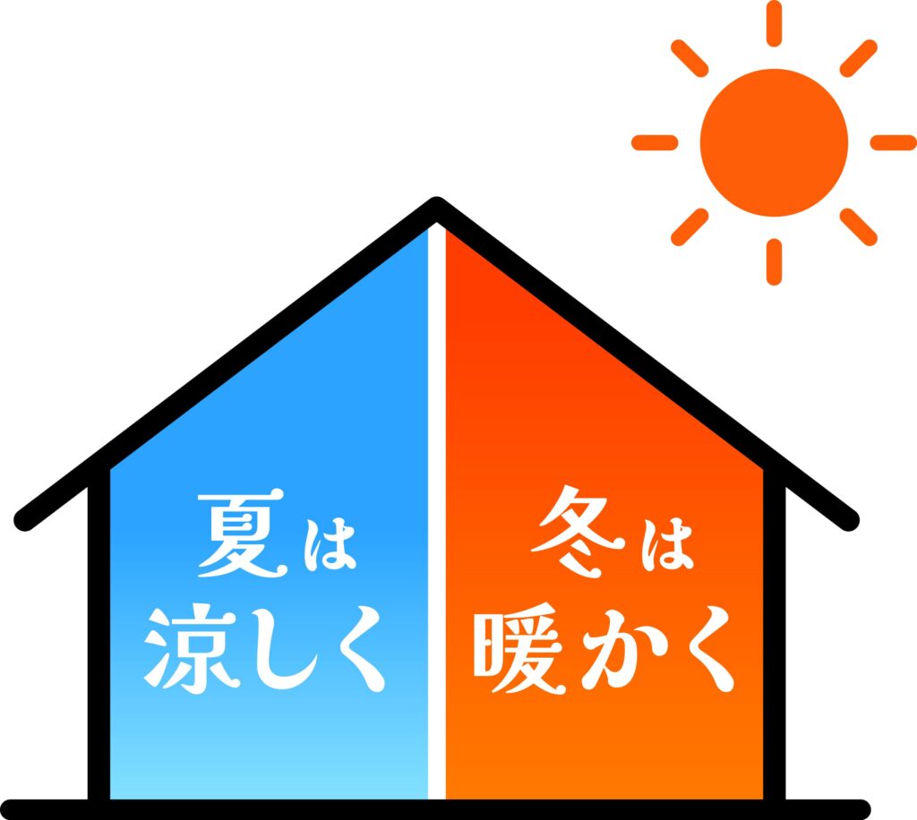 BLOG　堺市の工務店　SEEDHOME