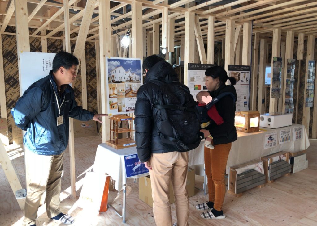 BLOG　堺市の工務店　SEEDHOME